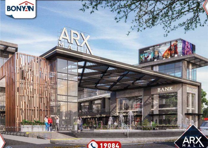 ARX Mall